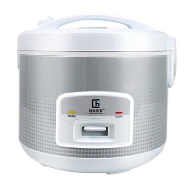 Samodejni izklop kuhalnika riža